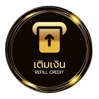 ฝาก-ถอน ทีเด็ดบอลชุดคืนนี้ อัตโนมัติ 24 ชั่วโมง
