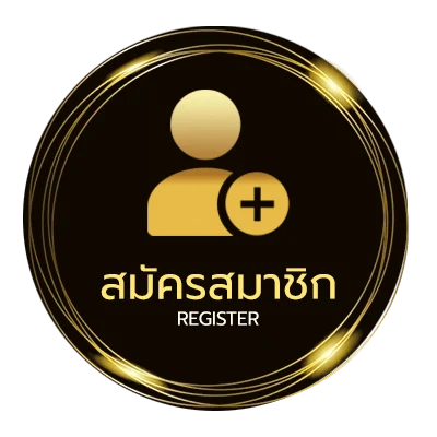 สมัครง่าย ทีเด็ดบอลชุดคืนนี้ ไม่ถึง 1 นาที